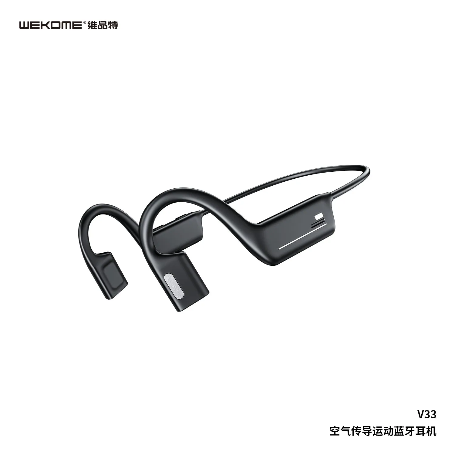 Air-Conduction Wireless Earphone, Black