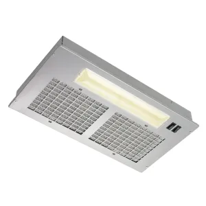 Broan NSPM250 Broan? 20-1/2-Inch Custom Range Hood Power Pack, Silver Finish, 250 Cfm