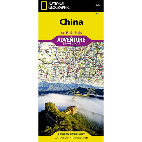 China Adventure Map Today Only Special Dont Miss Todays Deal