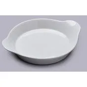 CKS 21cm Medium Round Gratin Dish
