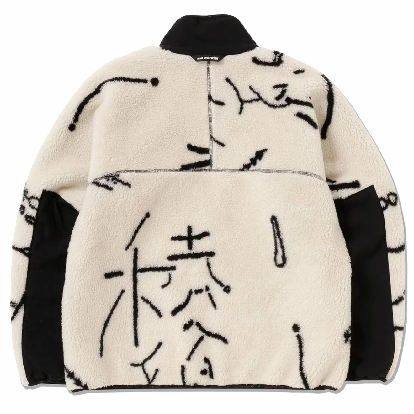 Special Surprise Sale Grab It Before Gone And Wander Womens Daijiro Ohara Map Key Boa Jacket Off White