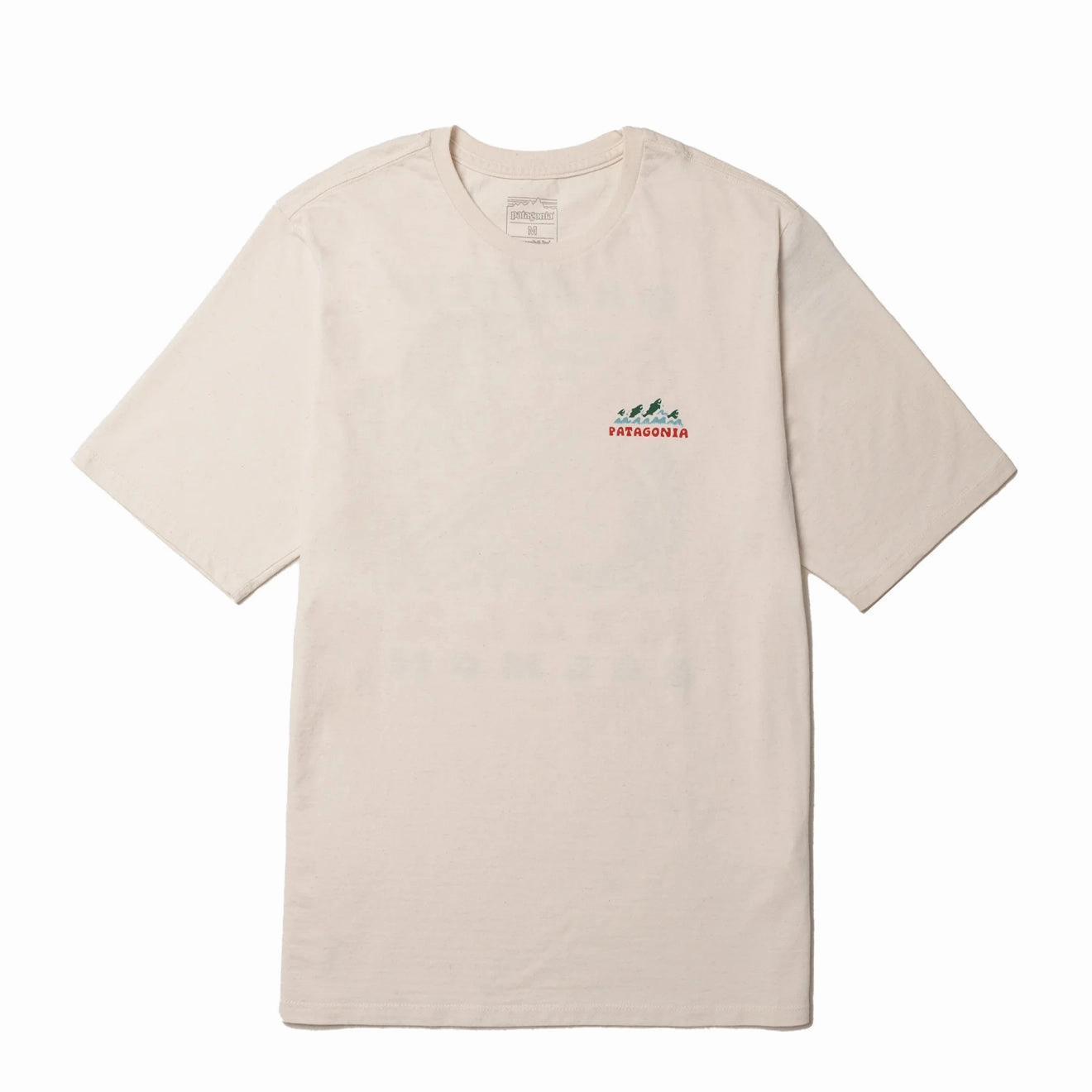 Patagonia Take A Stand Responsibili-Tee Dammin' Kills / Birch White Limited Time Offer Last Chance Offer