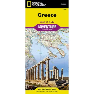 MustHave Deals Special Deals Online Greece Map Adventure