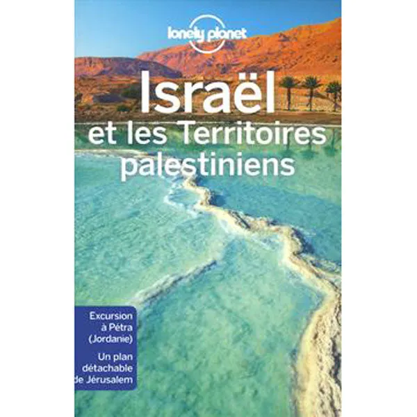 Limited Stock Hot Deal Hot Sale Alert Isral Et Les Territoires Palestiniens