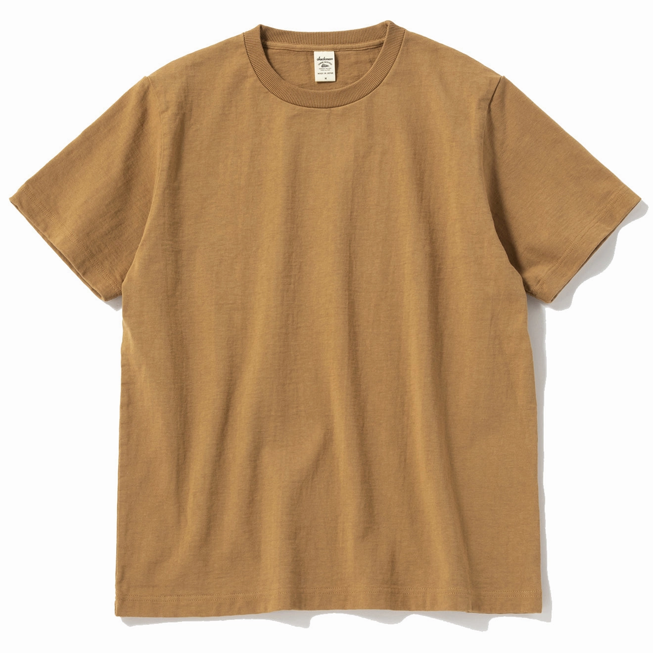 Online Exclusive Savings Gift Ideas Galore Jackman Dotsume S/S T-Shirt Almond