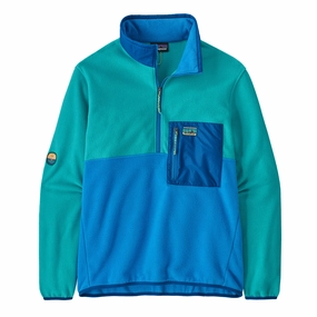 Patagonia Microdini 1/2 Zip Pullover Fleece Vessel Blue Mega Sale Now