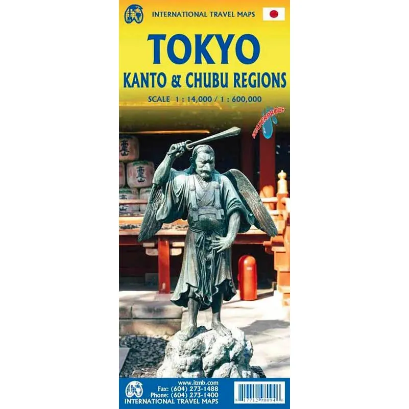 Tokyo And Japan Center Map Instant Deal Today Deal Frenzy Today